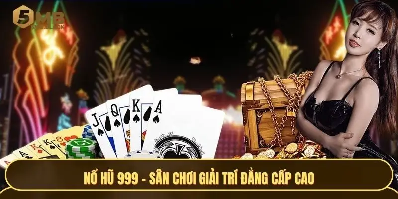 no-hu-999-thumb